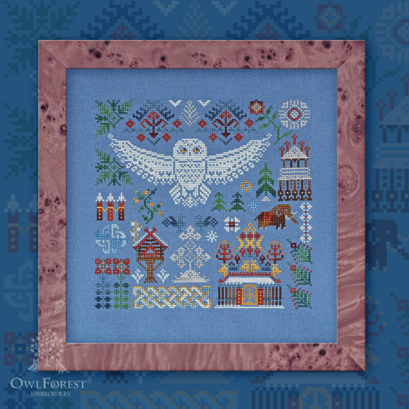 (image for) Northern Animals - Snowy Owl